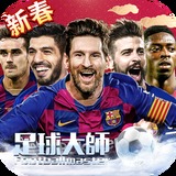 7777788888新版跑狗下载