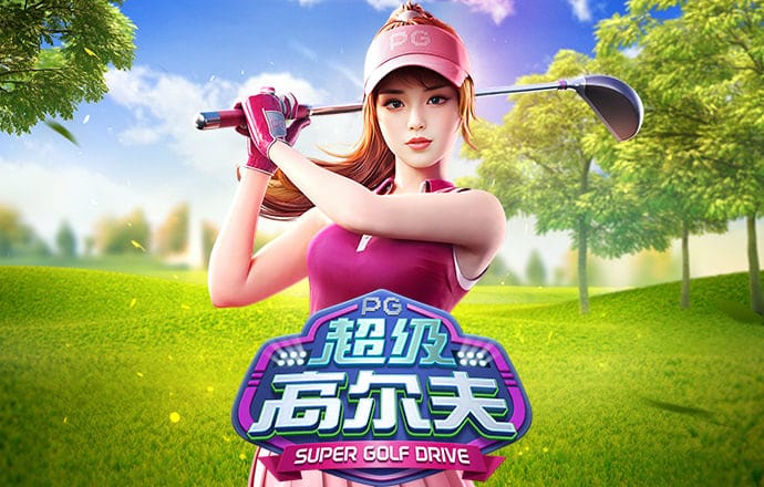 老狼信息网
