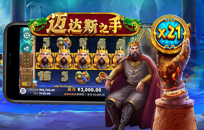 金博宝188手机app最新下载