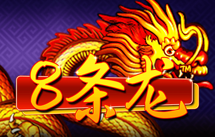 永信贵宾会手机app