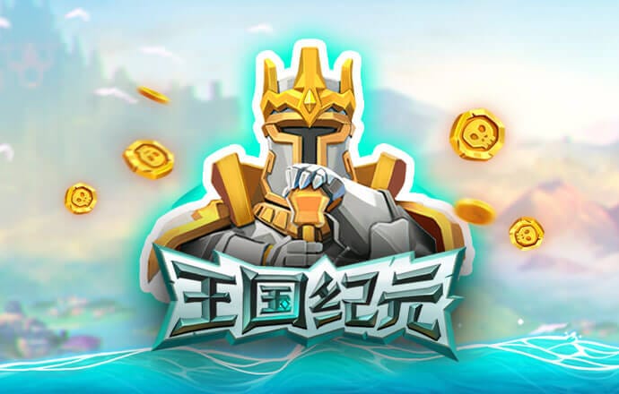 88355娱乐彩票官网下载
