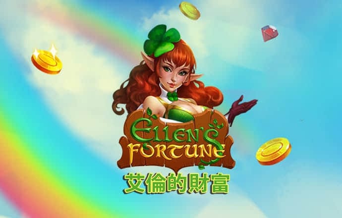 球速体育平台下载