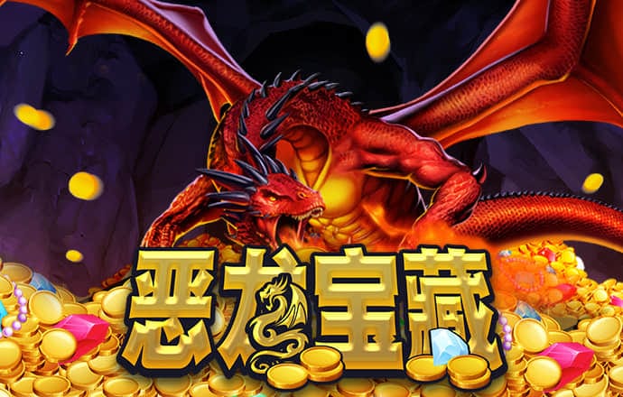 4949澳门免费精准大全
